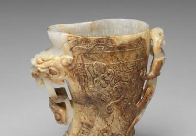 图片[2]-Jade gong vessel with coiled dragon relief, late Ming to early Qing dynasties, 16th-17th century-China Archive